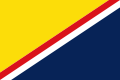 Bandera de Bàscara.svg
