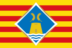 Archivo:Bandera de Formentera