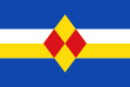 Bandera de Sant Martí de Centelles.svg