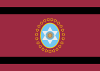 Archivo:Bandera de la Provincia de Salta