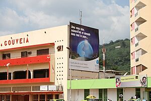 Archivo:Bangui City 4