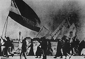 Archivo:Beijing students protesting the Treaty of Versailles (May 4, 1919)