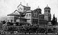 Catedral de Medellin-1916