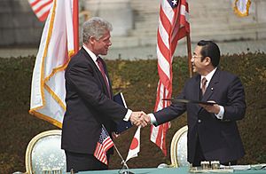 Archivo:Clinton Hashimoto 1996