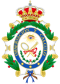 Coat of Arms of the Spanish Royal Academy of Sciences