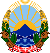 Coat of arms of North Macedonia