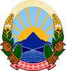 Coat of arms of North Macedonia.svg
