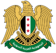 Emblem of Syria.svg
