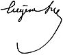 Eugene Sue Signature.jpg