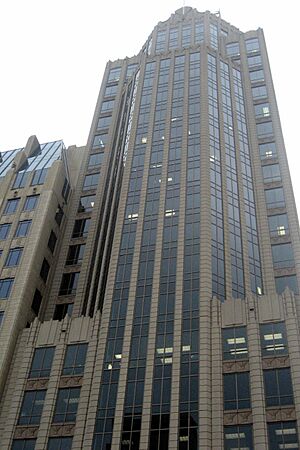 Archivo:Fifth Third Center, Columbus