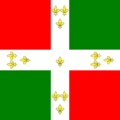 Flag of the Tamatave Kingdom (1750-1819)