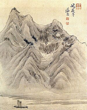 Archivo:Gaehwasa temple by Jeong Seon