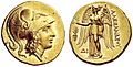 Gold stater, Alexander the Great, 323 BC, Memphis