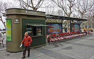Archivo:Hangzhou bike sharing station