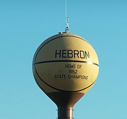 Hebron Basketball Tower.jpg