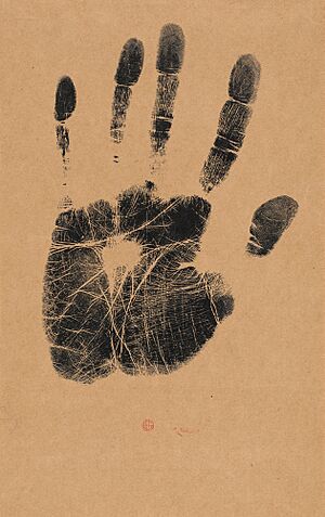 Archivo:Henri-Charles Guérard, The Artist's Left Hand, 1890s, NGA 163872