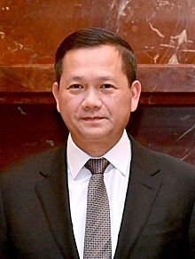 Hun Manet in Australia on March 5, 2024.jpg
