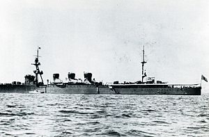 Archivo:IJN Kuma in 1930 off Tsingtao