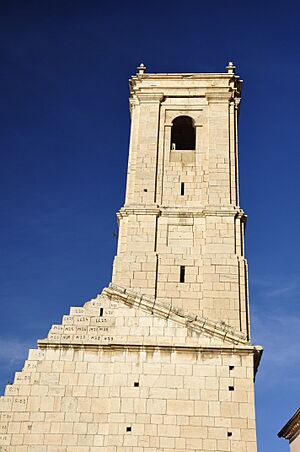 Archivo:Iglesia Virgen Castillo Camarillas 1