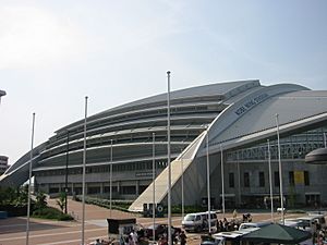 Archivo:Kobe-Wing-Stadium6095