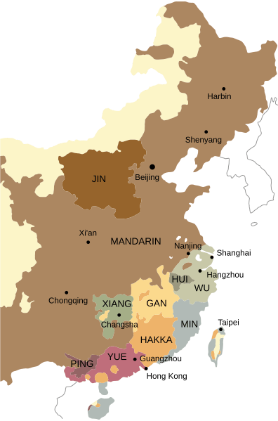 Map of sinitic languages cropped-en