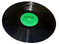 Maxi-Sencillo 12 inches 45 RPM