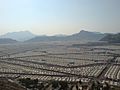 Mina Overview