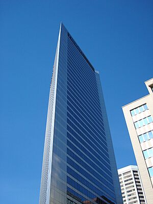 Archivo:Nexen Building 2007