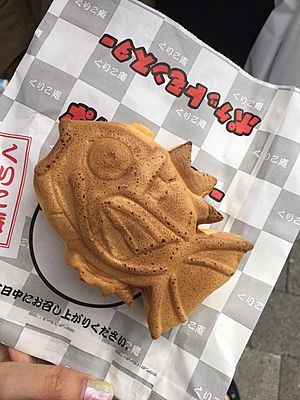 Archivo:Pokemon Magikarp Taiyaki Pancake from Kurikoan, Akihabara shop, Sotokanda 1-15-1 (コイキング焼き, 秋葉原 くりこ庵, 外神田1-15-1) (2017-04-06 13.23.04 by Tokyo Girl)