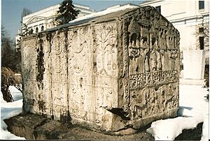 Archivo:Stecak Zmeljaski Muzej Sarajevo