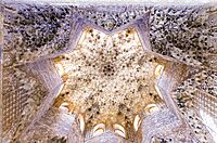 Archivo:Techos Alhambra