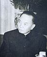 TruongChinh1955
