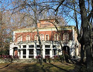 Archivo:Volcano Museum Olot 20080102 03