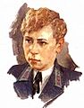 Зеленко Екатерина Ивановна