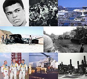 Archivo:1967 Image Collage