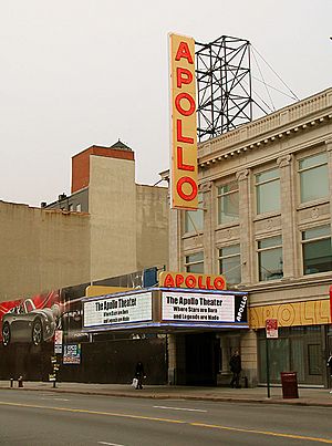 Archivo:Apollo Theater, Harlem (November 2006)