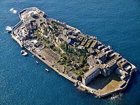 Battle-Ship Island Nagasaki Japan.jpg