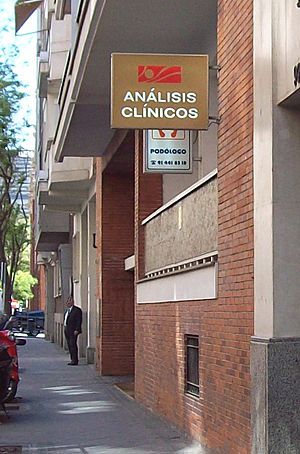 Archivo:Calle de Zurbano 92 (Madrid) 02