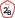 Logotipo del Campeonato Nacional de Liga de Segunda División B