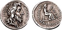 Archivo:Denarius C. Memmius C. F. Romulus