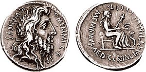 Archivo:Denarius C. Memmius C. F. Romulus