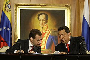 Archivo:Dmitry Medvedev and Hugo Chavez, 2008