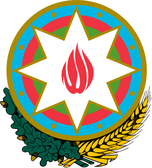 Archivo:Emblem of Azerbaijan