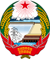 Emblem of North Korea (1948–1993).svg