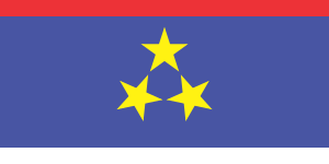 Archivo:Flag of Vojvodina
