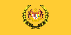 Archivo:Flag of the Supreme Head of Malaysia
