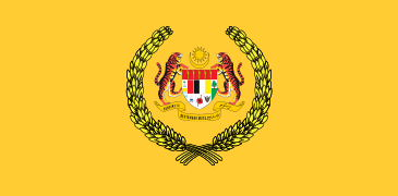Flag of the Supreme Head of Malaysia
