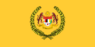 Flag of the Supreme Head of Malaysia.svg