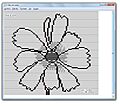 Flor Arte Ascii