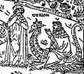 Geryon Landino 1497